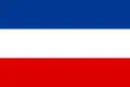 Bandera de la Marina mercante.(Ratio: 2:3)