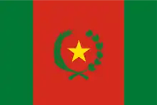 República de Bolívar