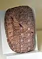 Tablilla de arcilla, texto léxico, que enumera 58 términos diferentes para referirse al cerdo. De Uruk, Irak. 3200 a. C. Museo de Pérgamo