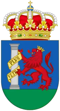 Escudo heráldico oficial con las Armas de la ciudad de Badajoz. También utilizado por la Diputación Provincial