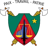Escudo de armas de Camerún (1975-1986)