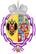 La emperatriz María de Rusia