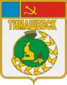 Escudo de 1988.