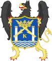 Escudo de Trujillo (Perú).