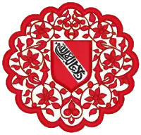 Escudo del reino nazarí de Granada