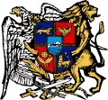 Escudo de la República Democrática de Armenia (1918-1922)