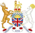 Una representación moderna de la versión inicial del escudo de armas de 1895