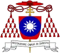 Escudo del cardinal Paul Yü Pin, arzobispo de Nankín