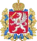 Gobernación de Livonia