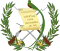 Escudo de armas de Guatemala (1968-1997)