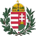 Versión del escudo con laureles usada entre 1896 y 1915.