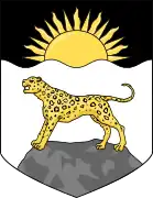 Escudo de Armas de Nyasalandia (1914-1925)