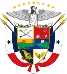 República de Panamá (2006-2014)