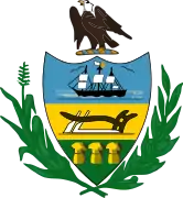 El escudo de armas tal como aparece en el anverso del Gran Sello.