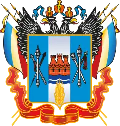 Escudo del Óblast de Rostov
