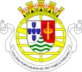 Escudo de armas grande de la colonia portuguesa de Santo Tomé y Príncipe (1935-1951)