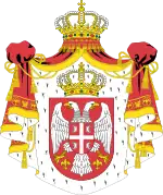 República de Serbia(2004–2010)