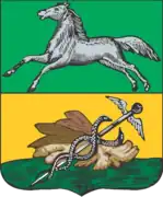 Escudo (año 1804)
