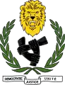 Escudo de la República Democrática del Congo (2003 - 2006).