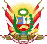 Escudo