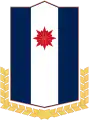 Escudo de armas de Tay Dam (1948–1955)