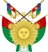 Escudo