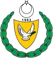 Escudo de armas del Norte de Chipre (1983-2007)