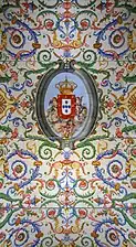 Capilla de S. Miguel (techo)