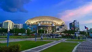 Coliseo de Puerto Rico