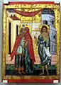 Zacarías e Isabel conciben a Juan el Bautista, ícono ruso, siglo XV.