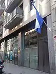 Consulado-General de El Salvador en Barcelona