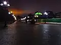 Rada Suprema de noche (2015)