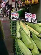 Hoja todavía verde