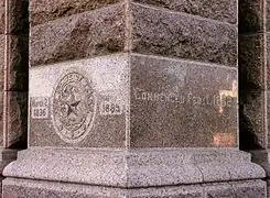 Esquina de piedra del edificio.
