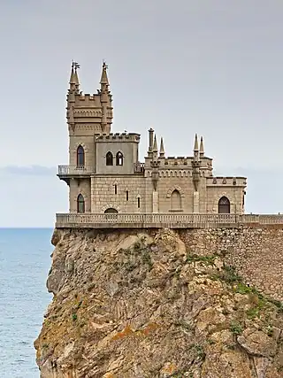 Castillo Nido de golondrina