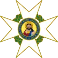 Anverso de la medalla