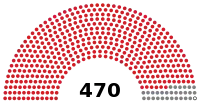 Cuba_Asamblea Nacional_2023.svg