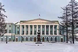 Instituto de Catalina