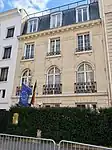Misión Permanente ante la OCDE y Unesco en París
