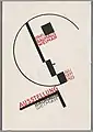 Exhibición de la Bauhaus, postal 14 (1923)