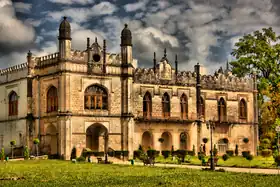 Palacio Dadiani