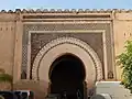 La puerta del Dar al-Kebira (en el lado sur del barrio).