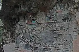 Baoding Shan