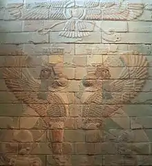 Panel decorativo con esfinges de Darío I, Museo del Louvre