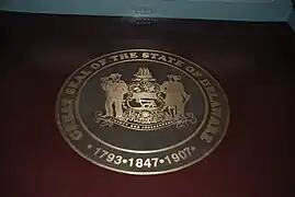 Sello del Estado