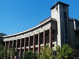 Facultad de Derecho UCH