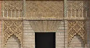 Detalles del Palacio de Pedro I), 1356-1366 (Sevilla) Mudéjar Andaluz