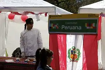 Perú en el Día del Inmigrante 2010 en Buenos Aires (Argentina)