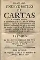 Impreso de gran difusión con modelos de cartas y la Guía de caminos (1767)