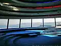 Auditorio y sala de reuniones con vistas al Mar de Galilea